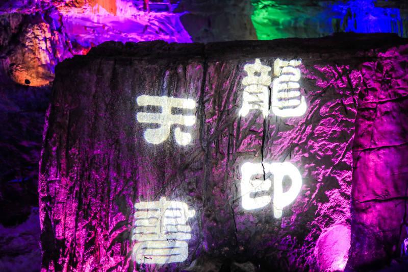 男性职工要不要休陪护产假？