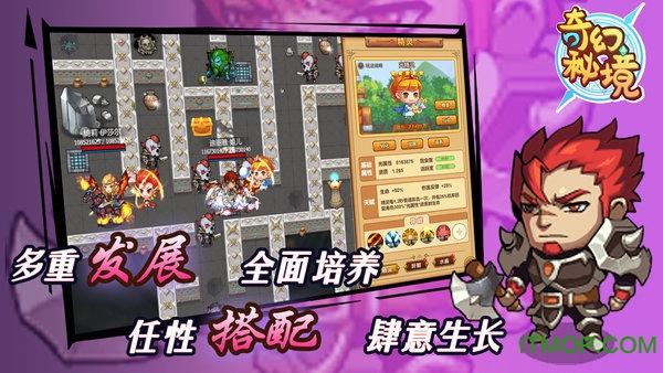 了解奥特曼传奇英雄1.92版本 知识星球,提升你的知识品质