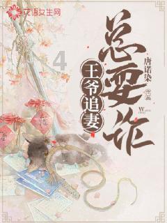 雷火官方网站入口