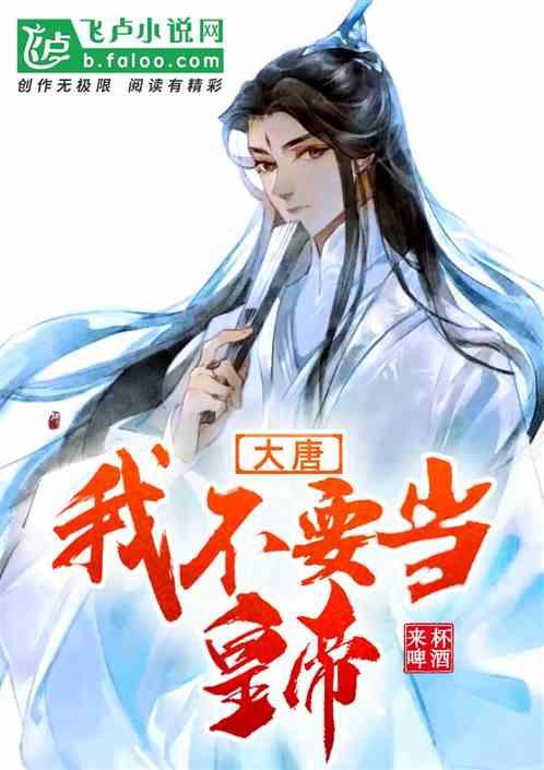 燃烧吧大脑免广告最新版