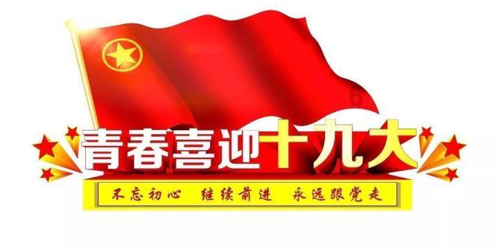 雷火官方网站入口
