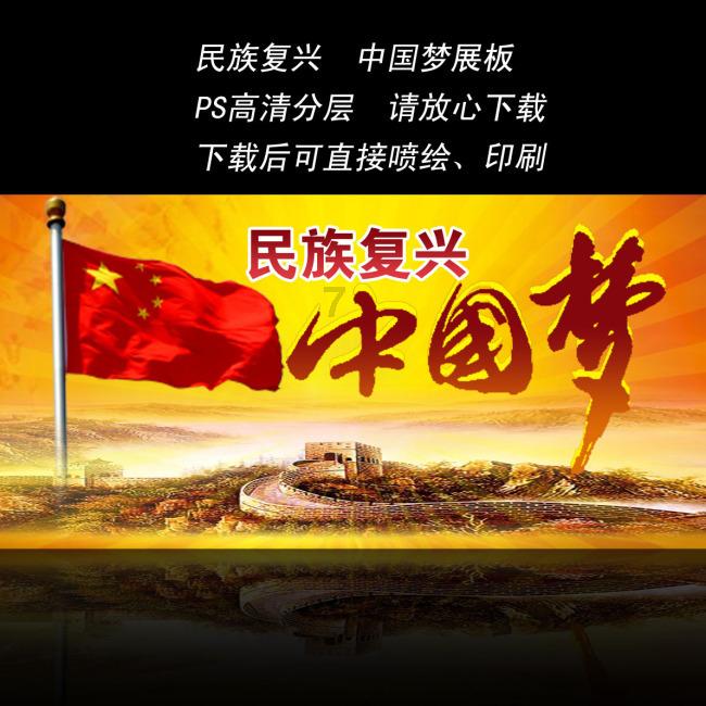 雷火官方网站入口