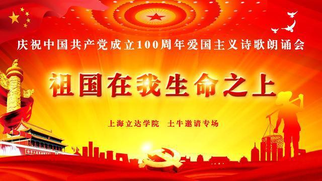 全民剧本大师内置菜单