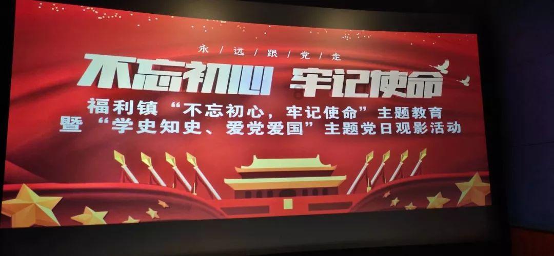 雷火官方网站入口