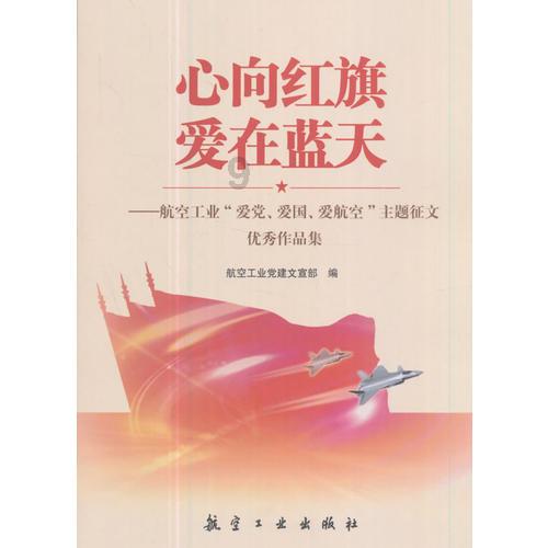 创作猫