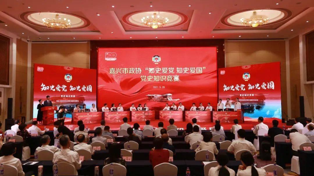 雷火官方网站入口